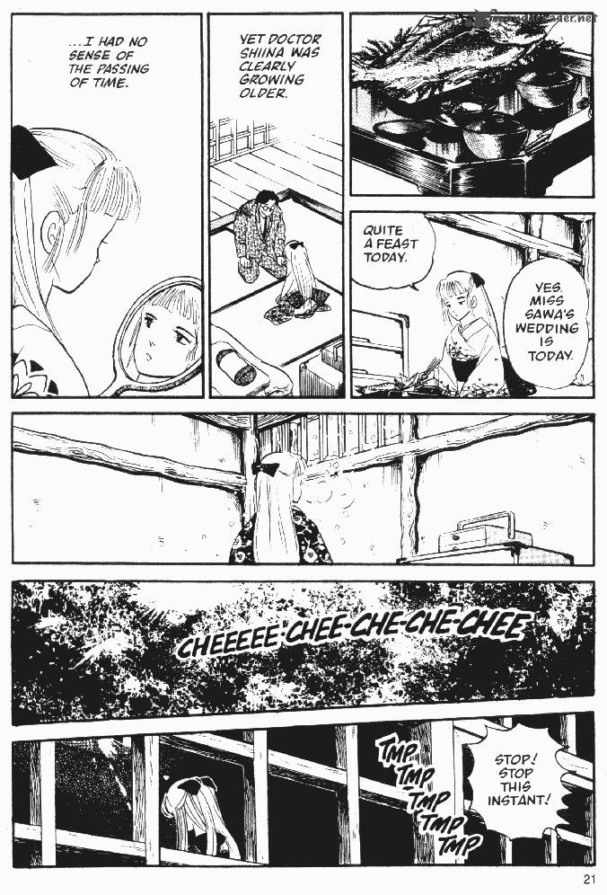 Ningyo No Mori 8 20