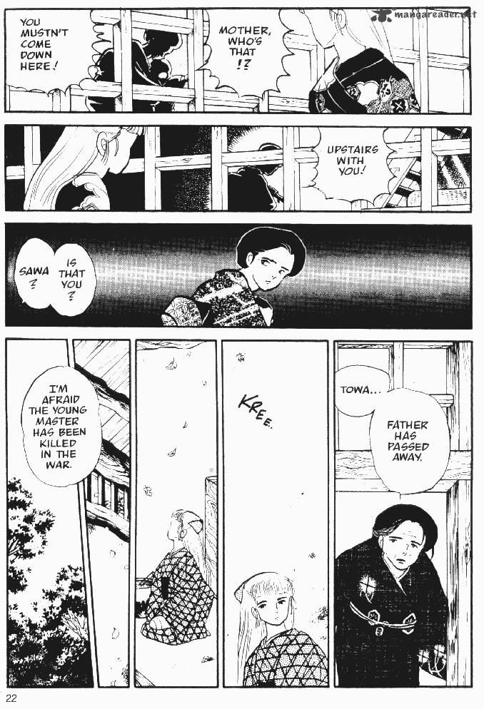 Ningyo No Mori 8 21