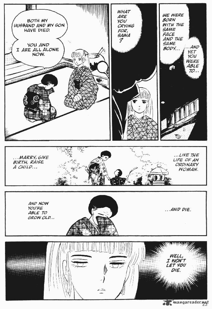 Ningyo No Mori 8 22