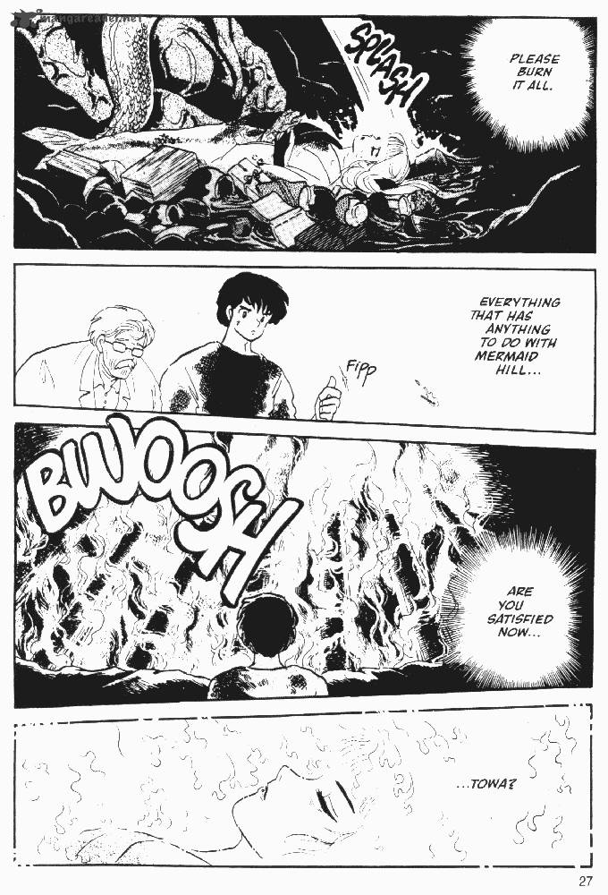 Ningyo No Mori 8 26