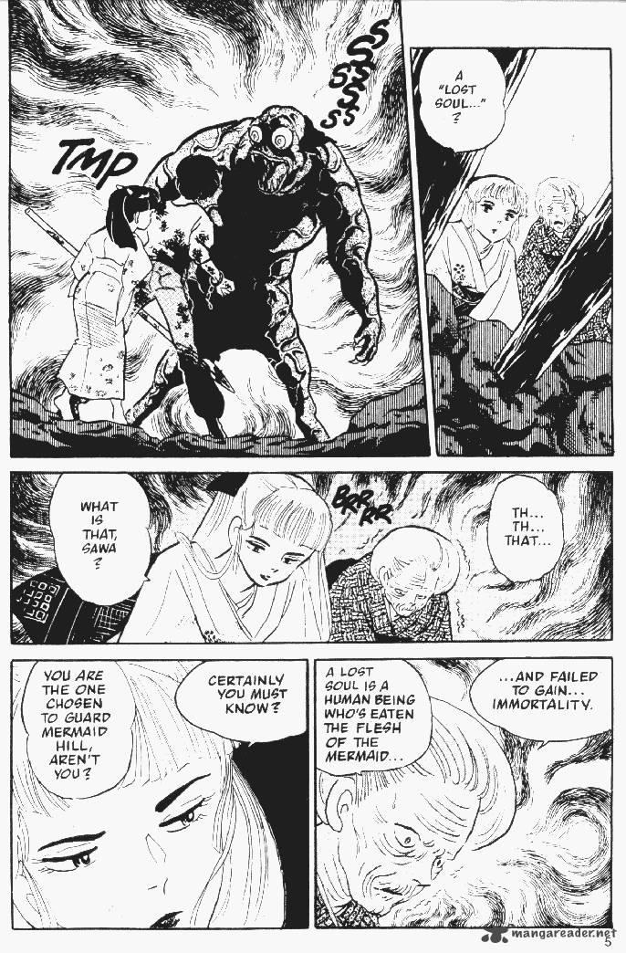 Ningyo No Mori 8 4