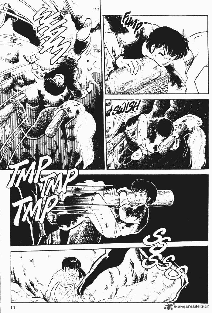 Ningyo No Mori 8 9