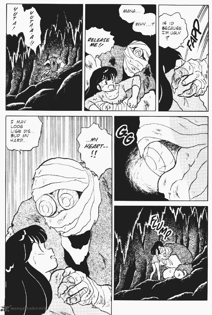 Ningyo No Mori 9 20