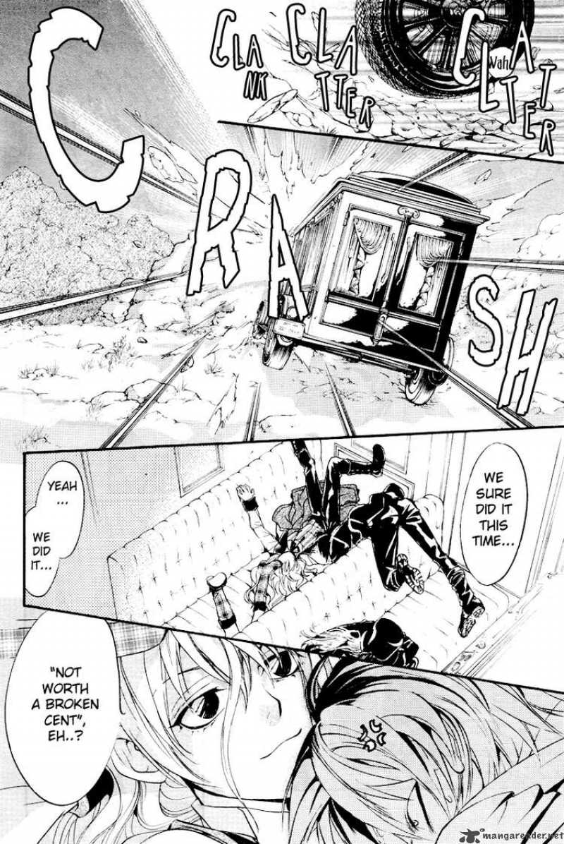 Ningyou Kyuutei Gakudan 3 10
