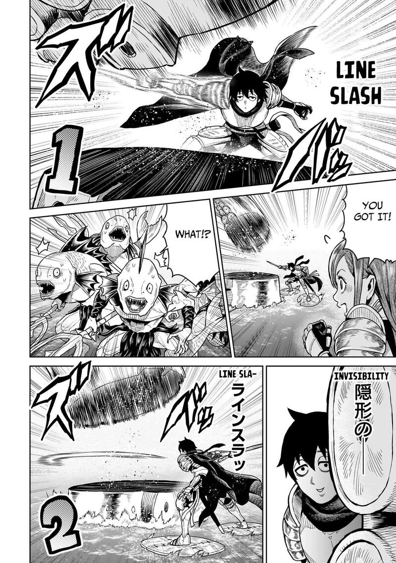 Ninja No Kishi 10 19