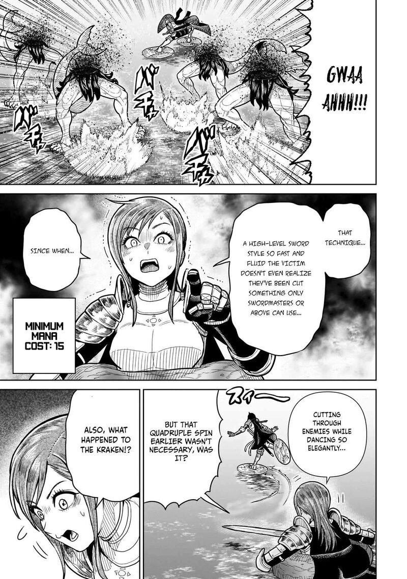 Ninja No Kishi 11 14