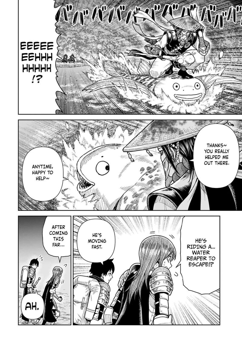 Ninja No Kishi 12 19