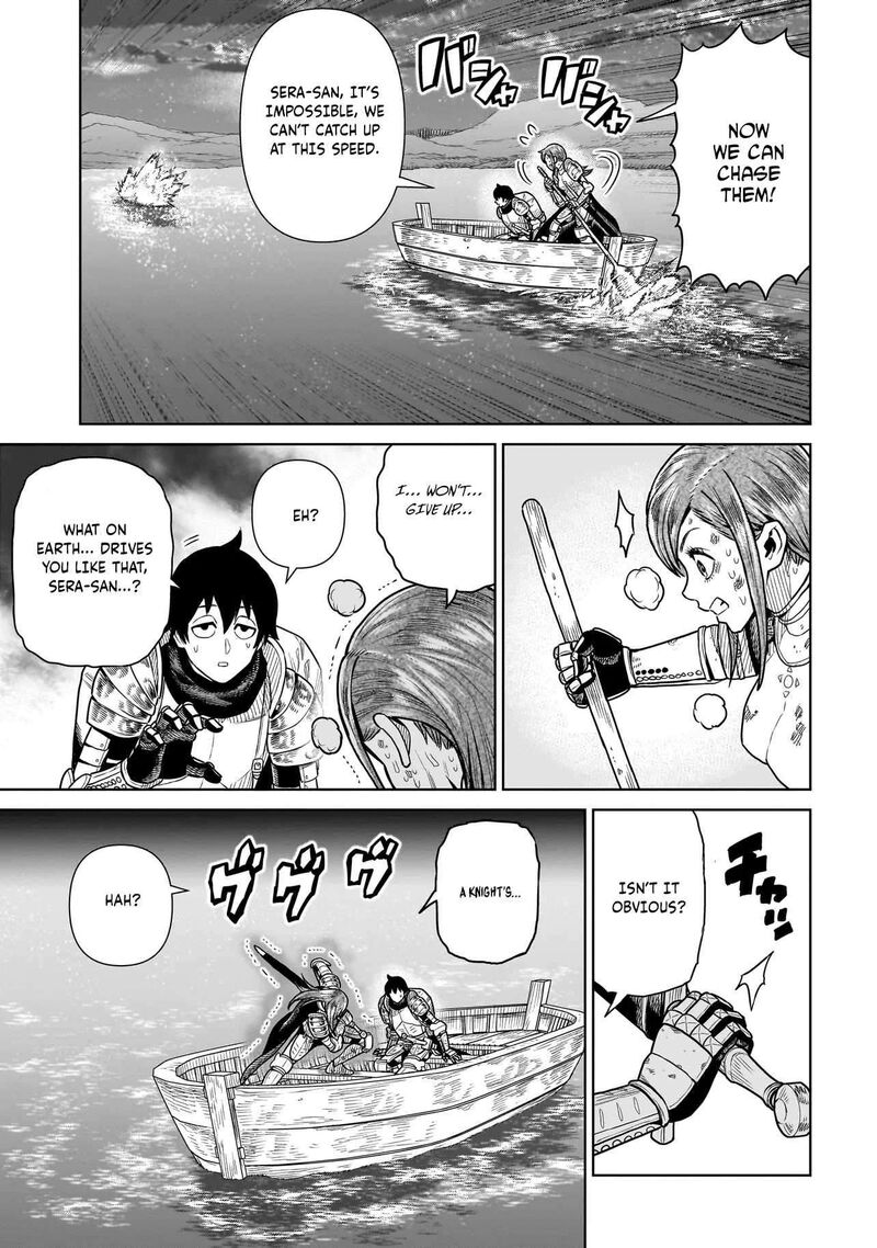 Ninja No Kishi 12 22