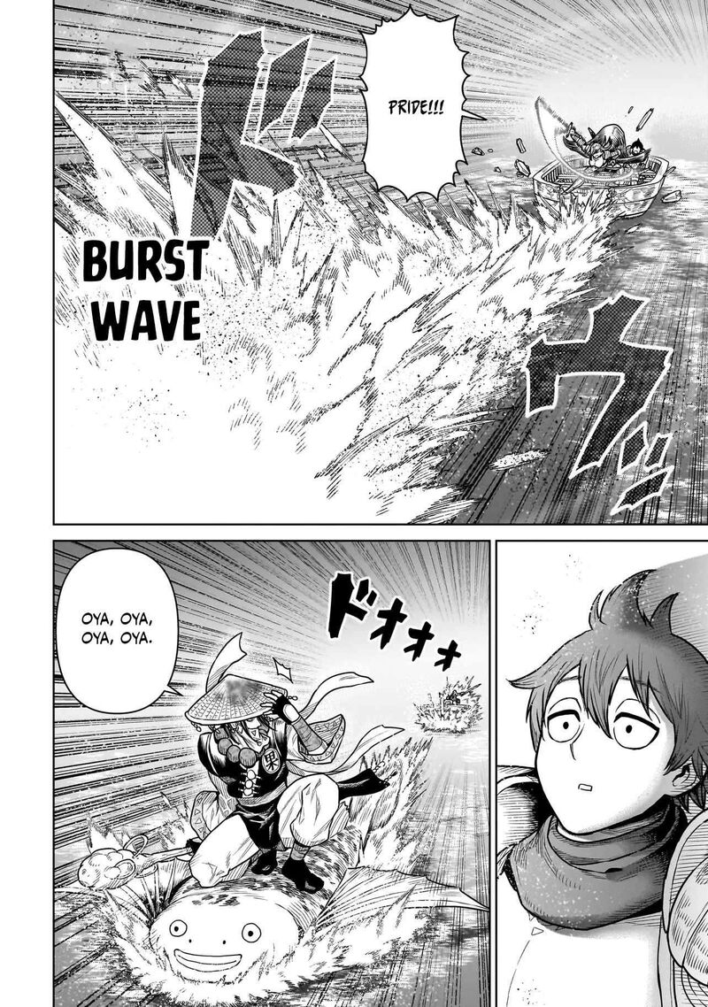 Ninja No Kishi 12 23