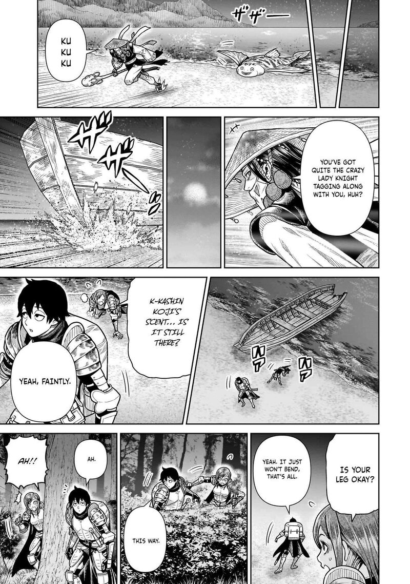 Ninja No Kishi 12 24