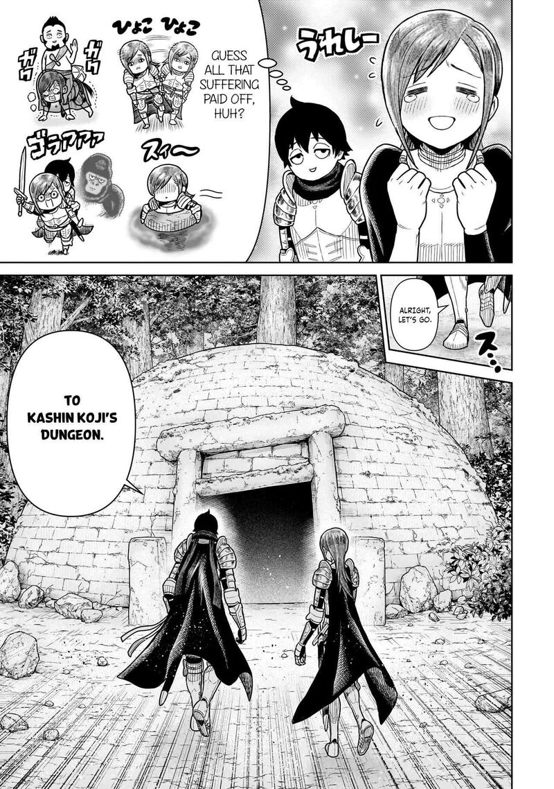 Ninja No Kishi 13 16