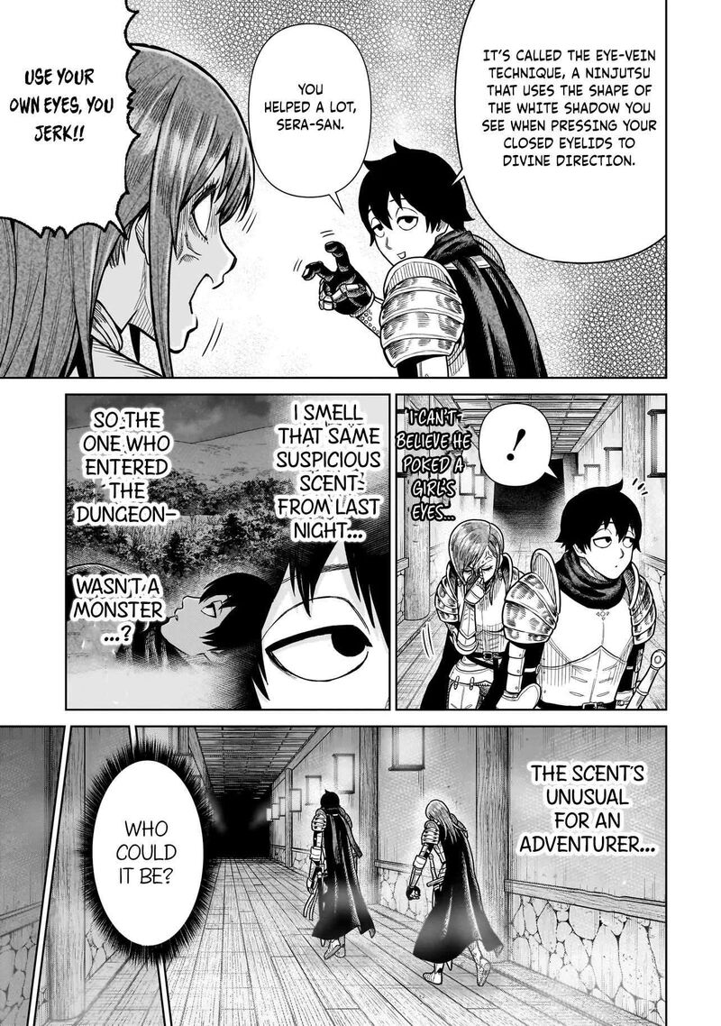 Ninja No Kishi 14 10