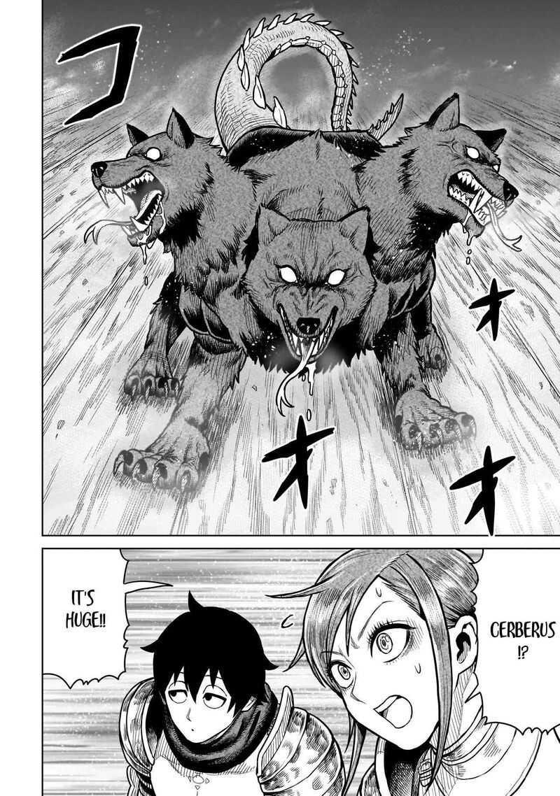 Ninja No Kishi 14 13