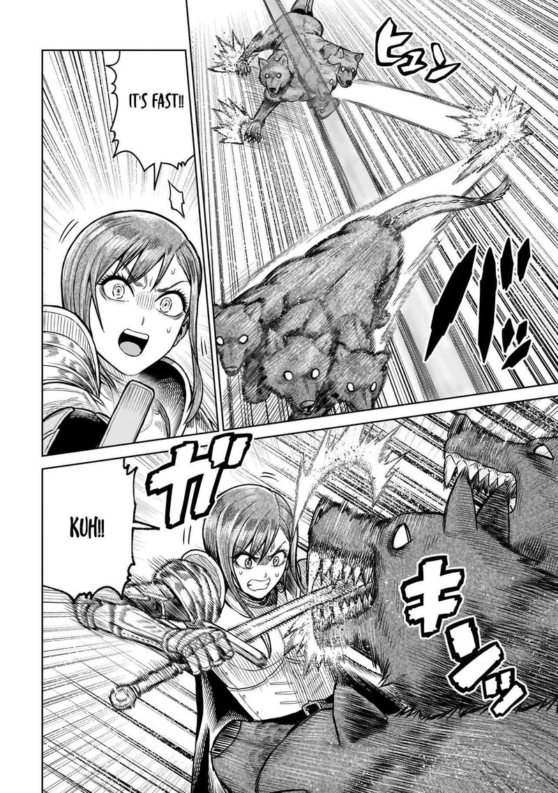 Ninja No Kishi 14 15