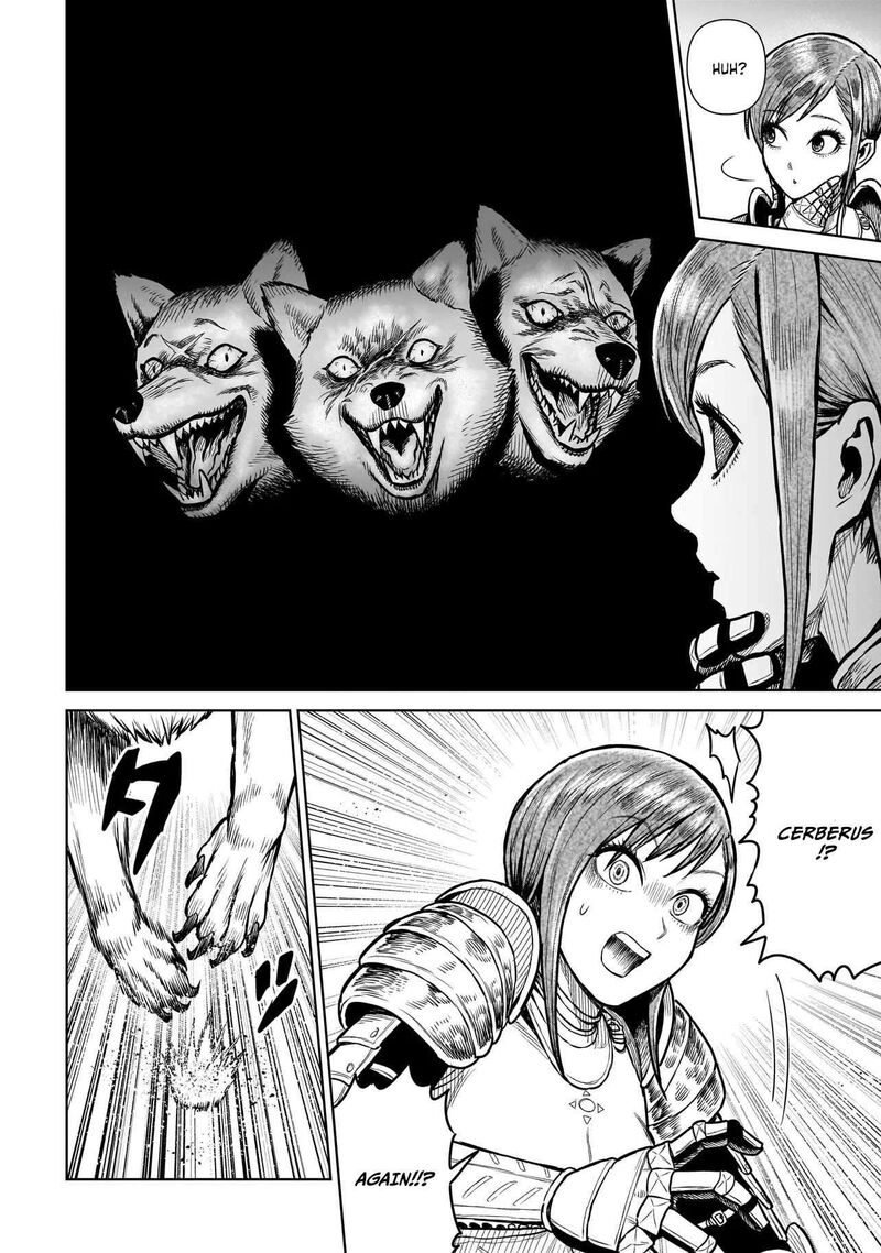 Ninja No Kishi 15 10