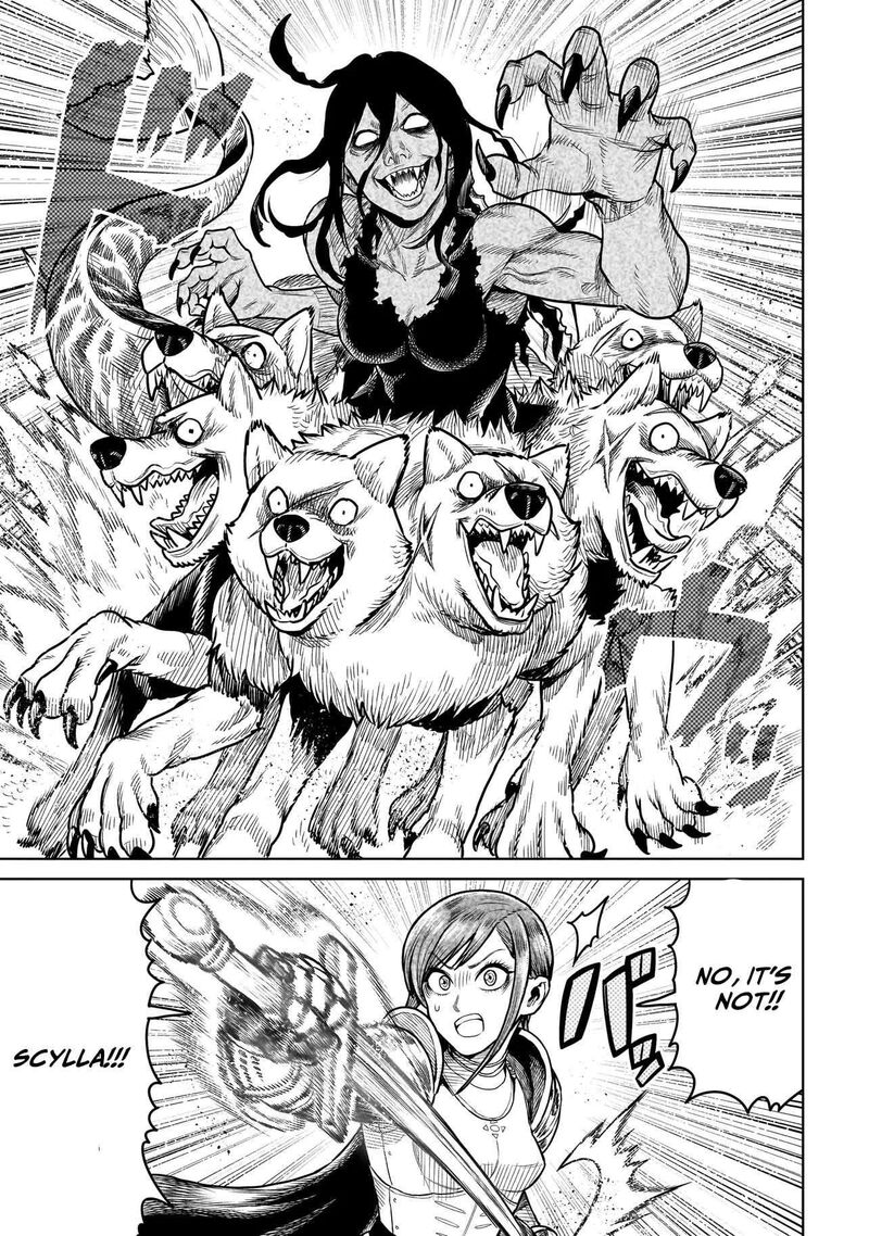 Ninja No Kishi 15 11