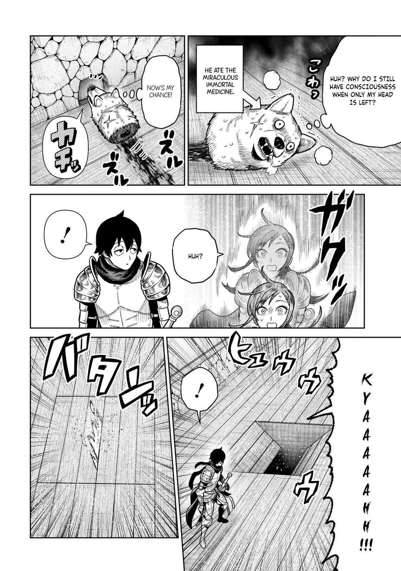 Ninja No Kishi 15 18