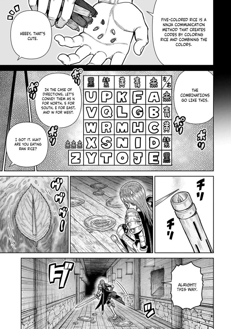 Ninja No Kishi 15 21