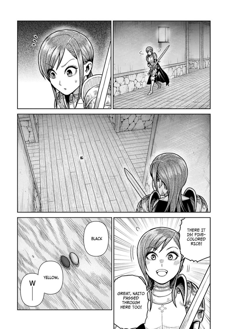 Ninja No Kishi 15 22