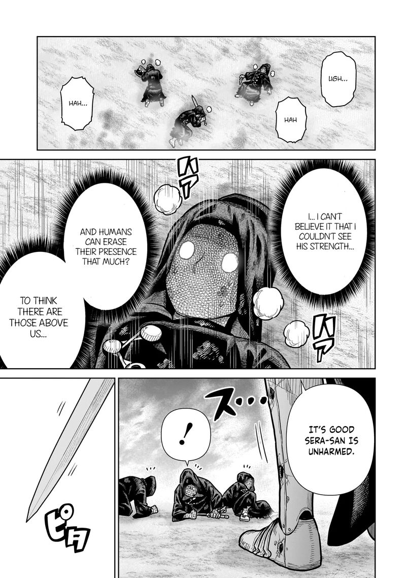 Ninja No Kishi 16 14