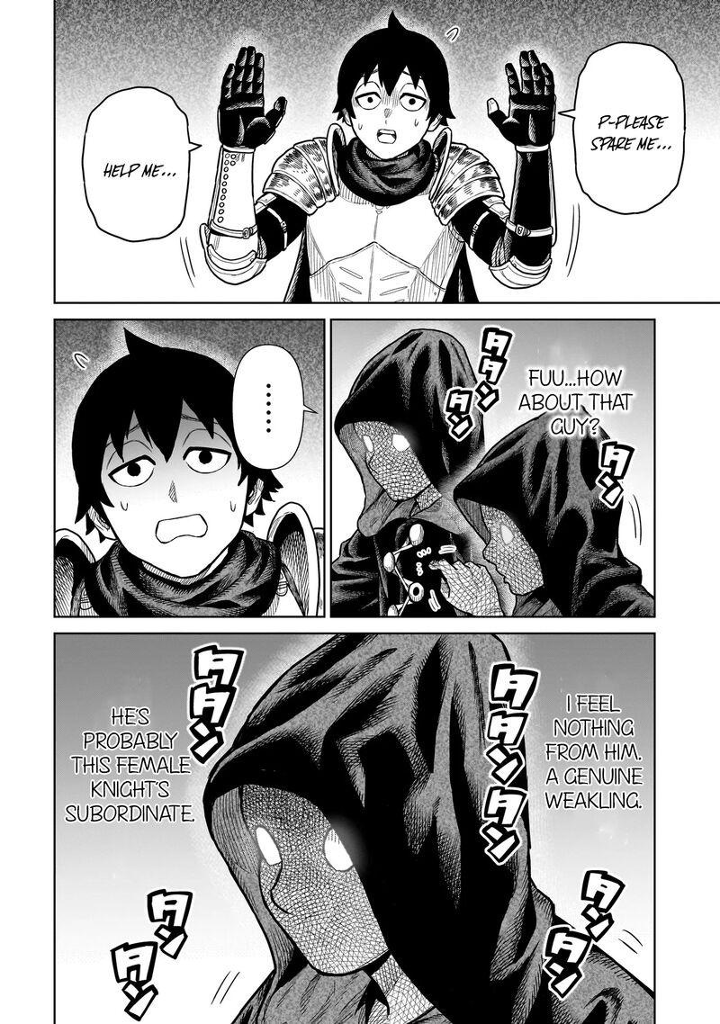 Ninja No Kishi 16 7