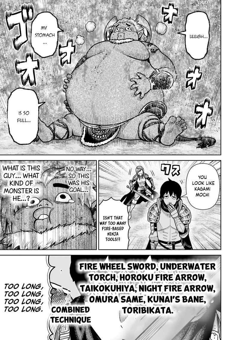 Ninja No Kishi 17 12