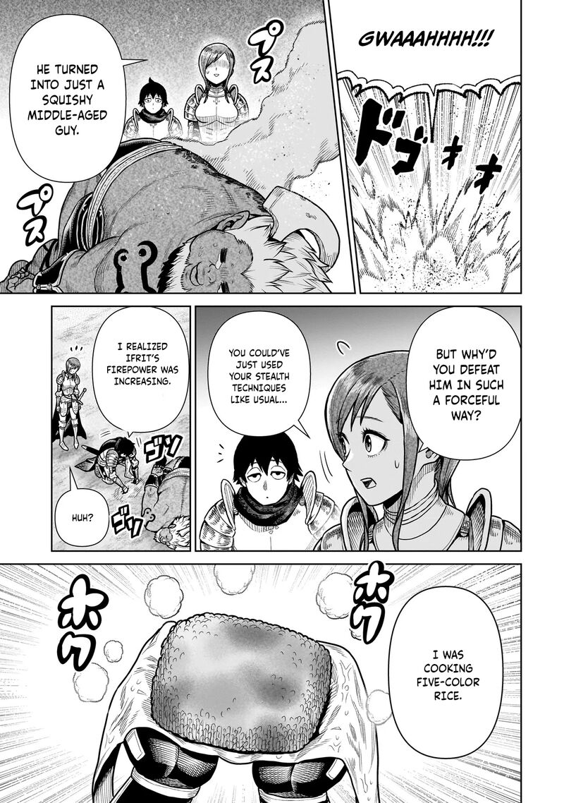 Ninja No Kishi 17 14