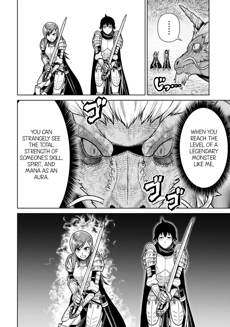 Ninja No Kishi 18 11