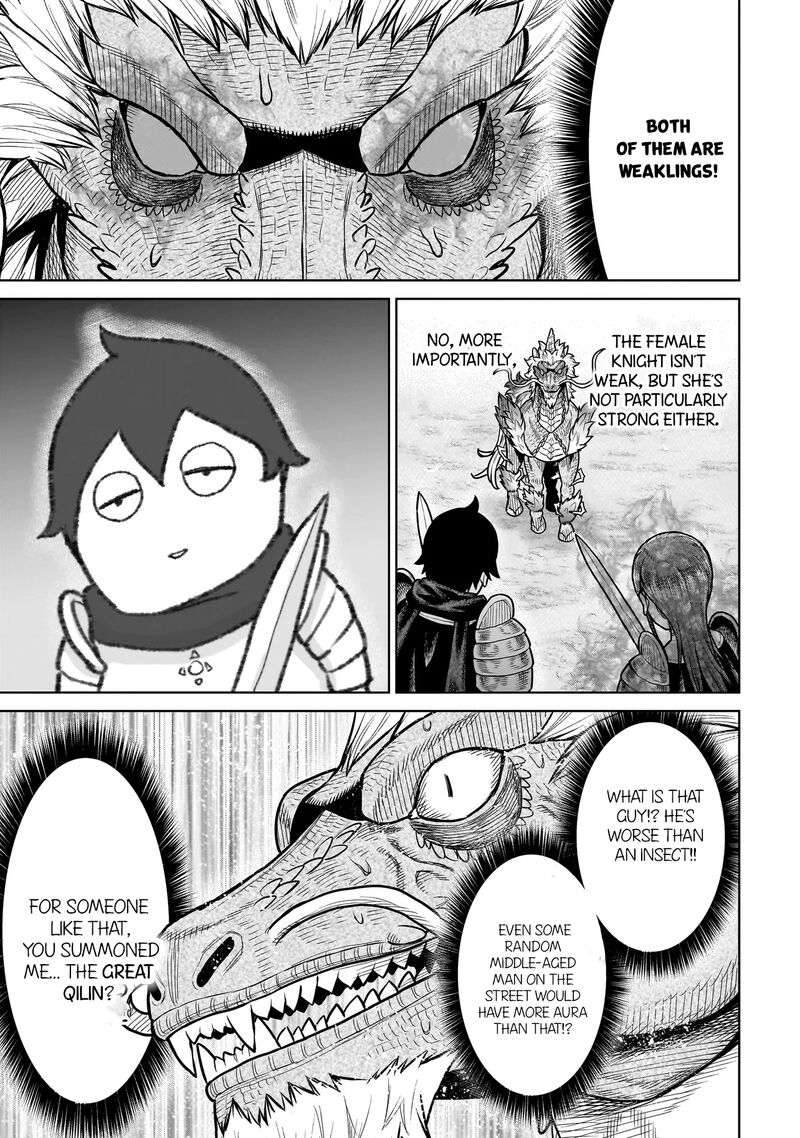 Ninja No Kishi 18 12