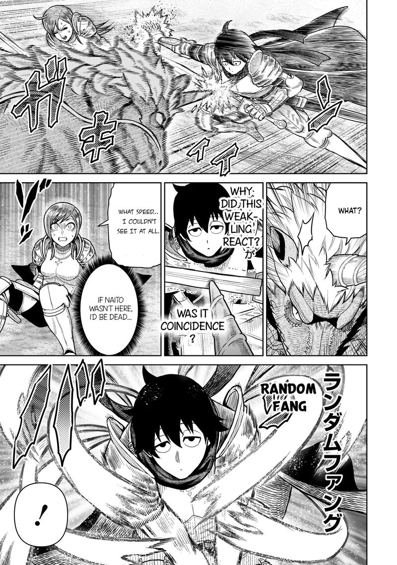 Ninja No Kishi 18 20