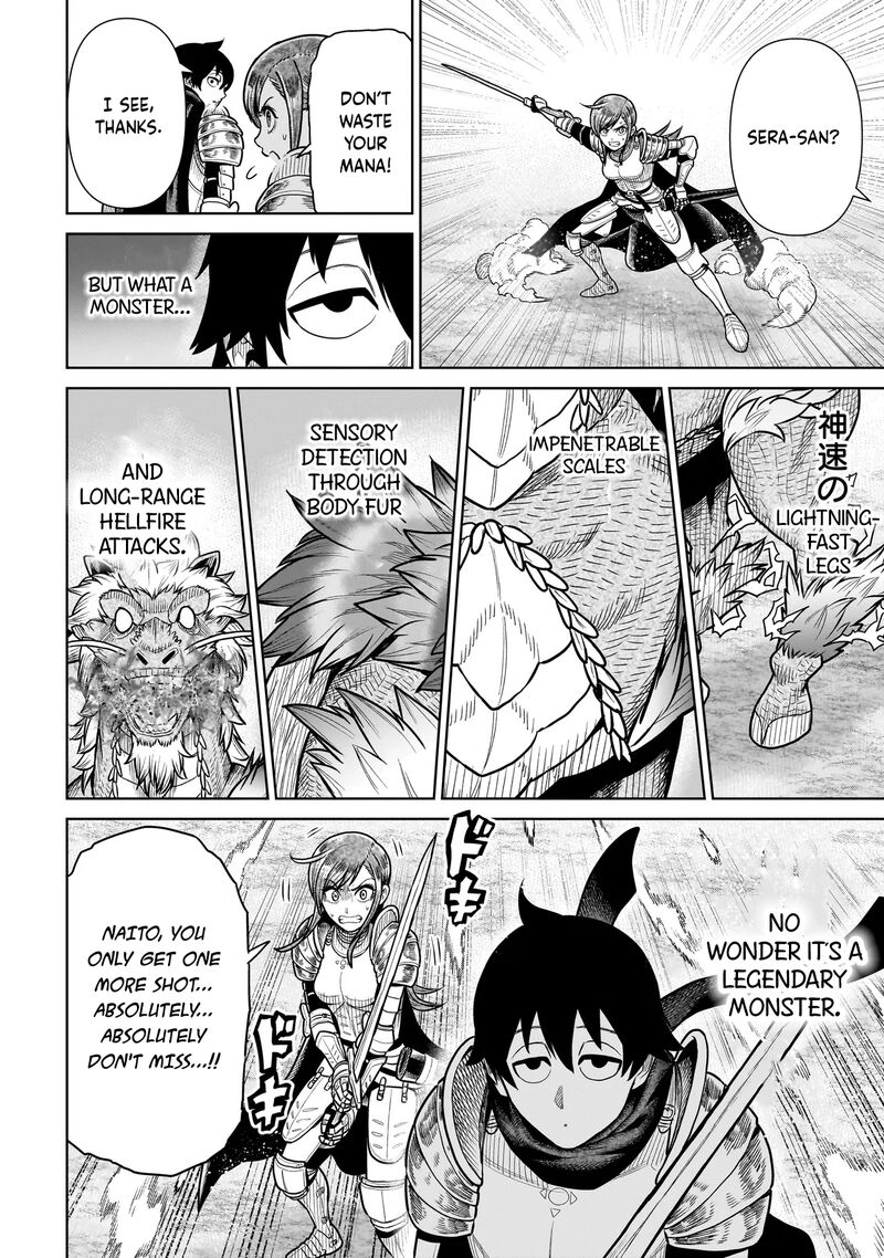 Ninja No Kishi 18 25