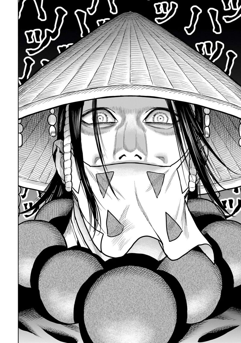 Ninja No Kishi 19 17