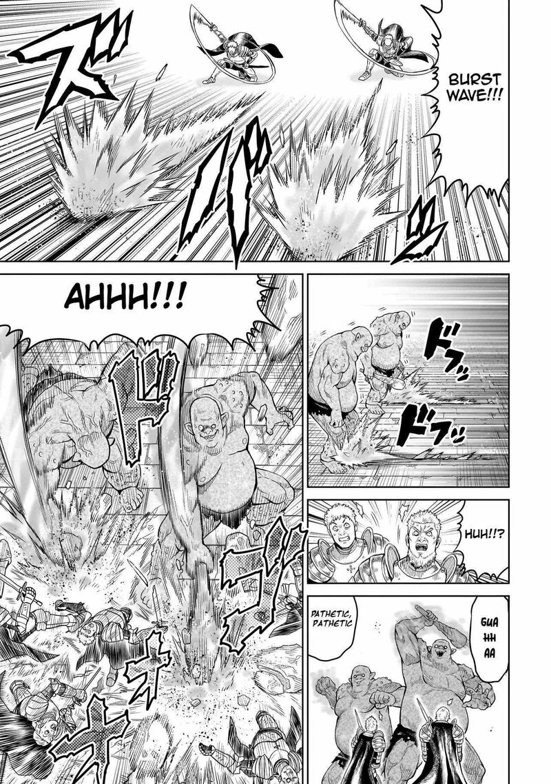 Ninja No Kishi 1a 12