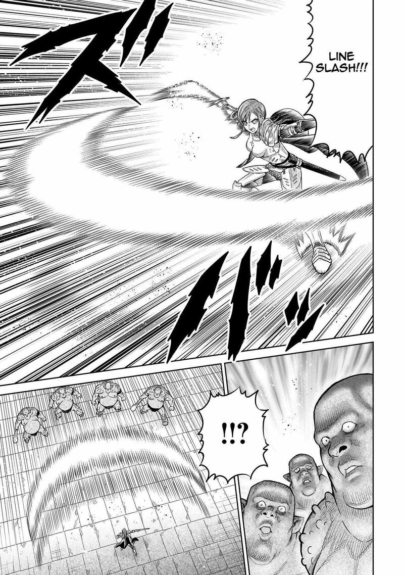 Ninja No Kishi 1a 14