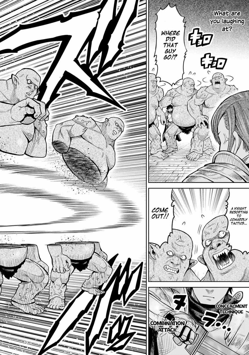 Ninja No Kishi 1a 23