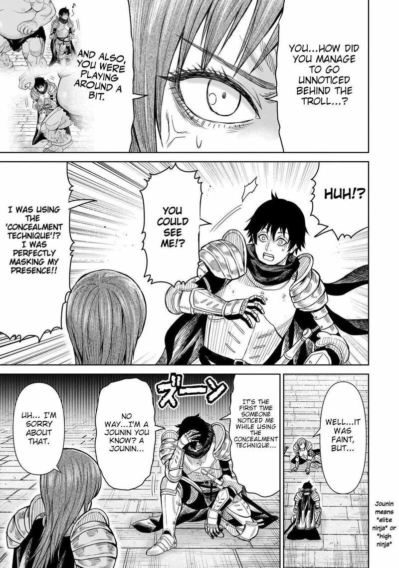 Ninja No Kishi 1a 28