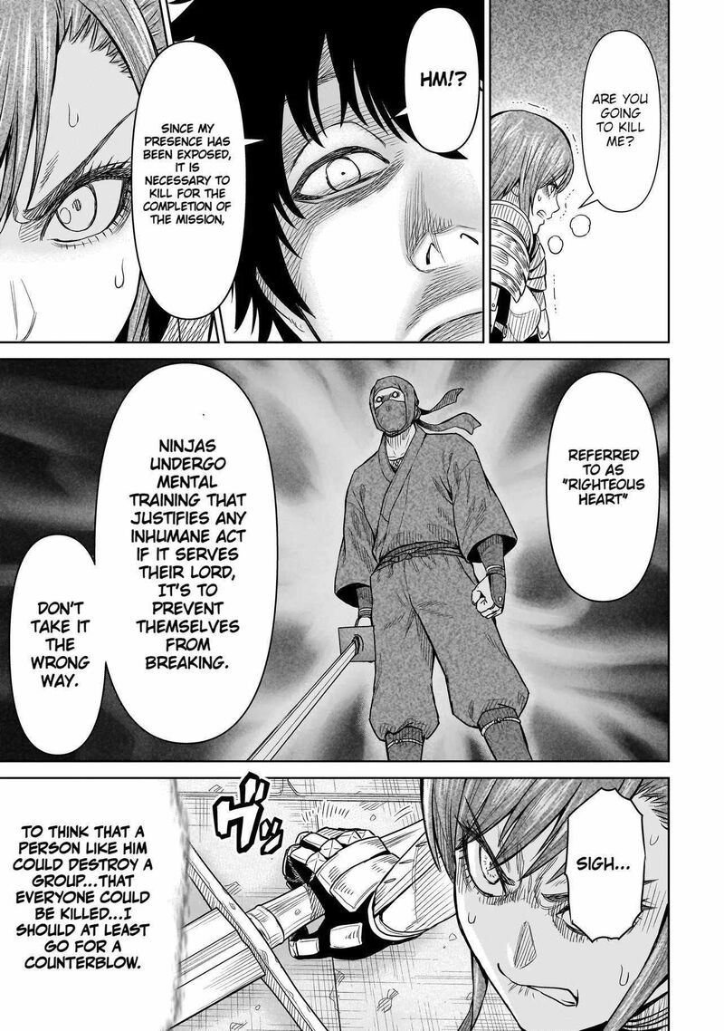 Ninja No Kishi 1a 30