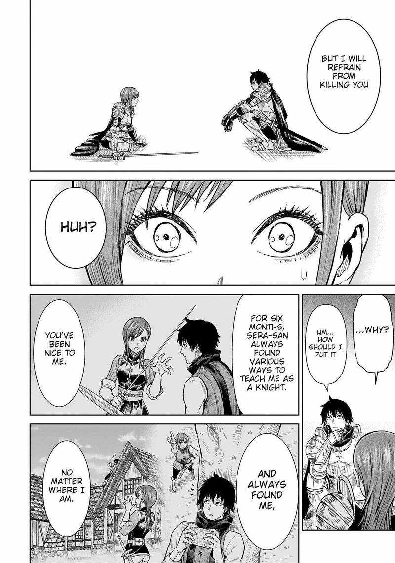 Ninja No Kishi 1a 31