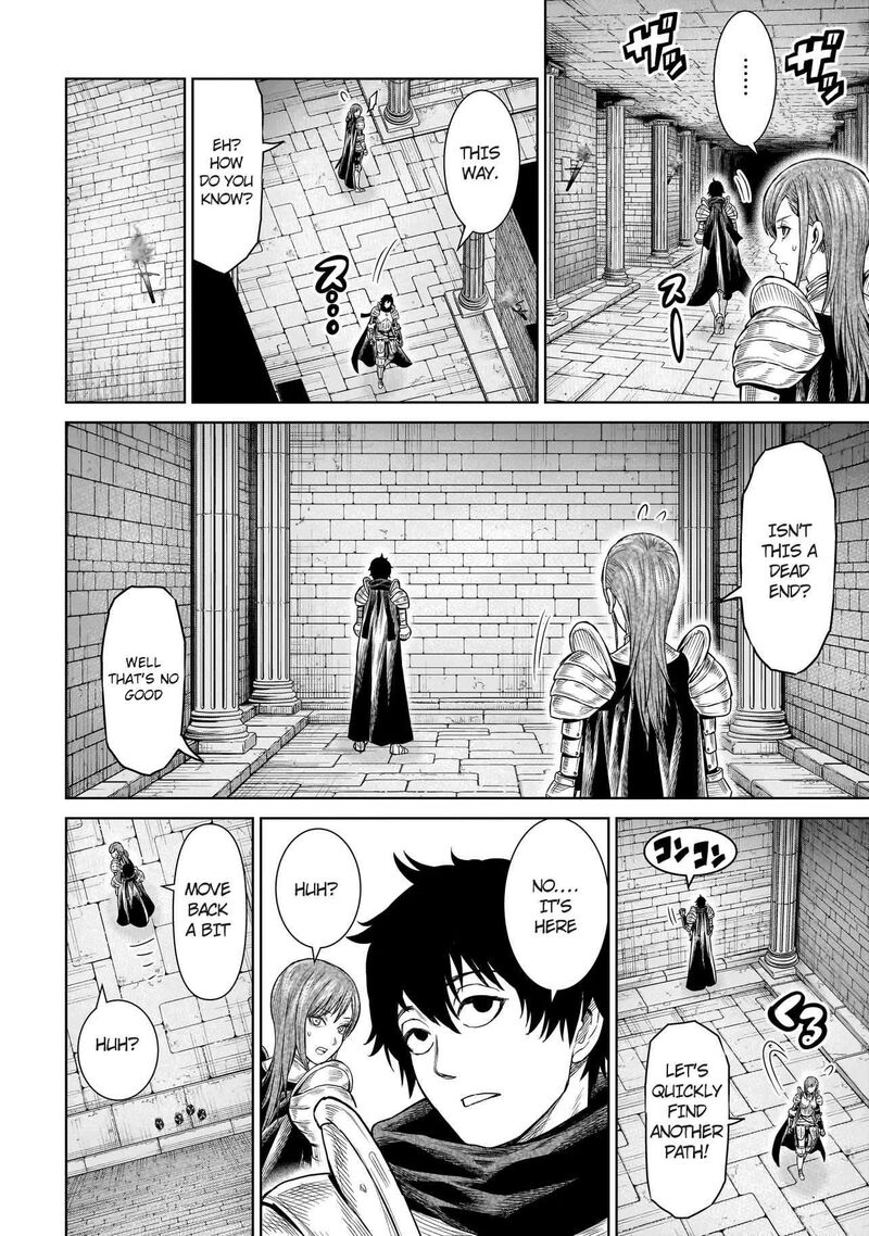 Ninja No Kishi 1b 14