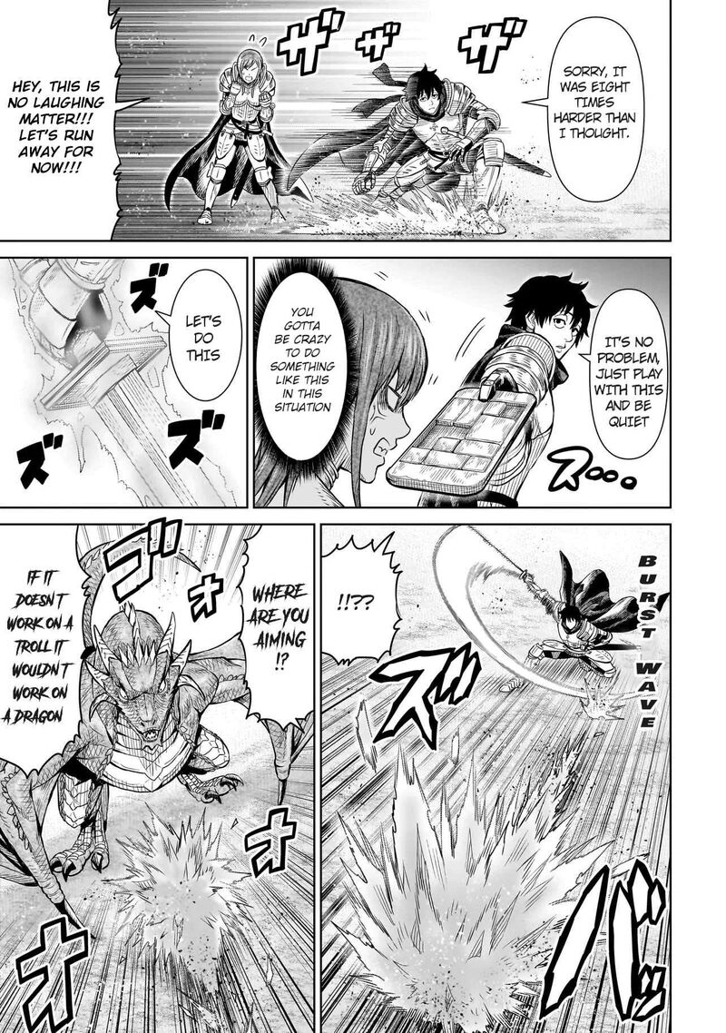 Ninja No Kishi 1b 25