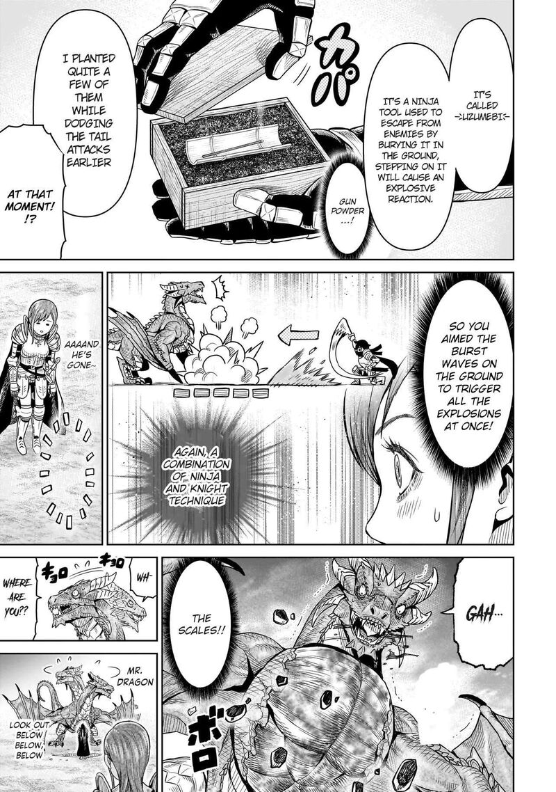 Ninja No Kishi 1b 27