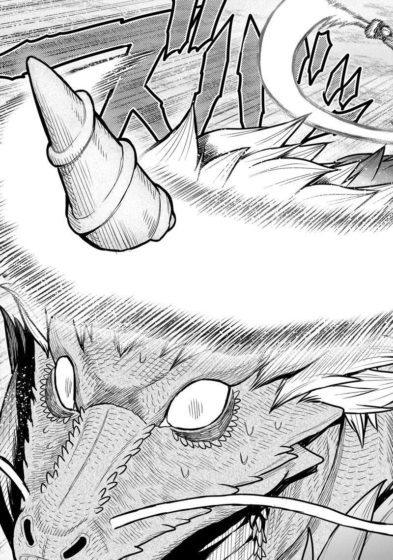 Ninja No Kishi 20 12