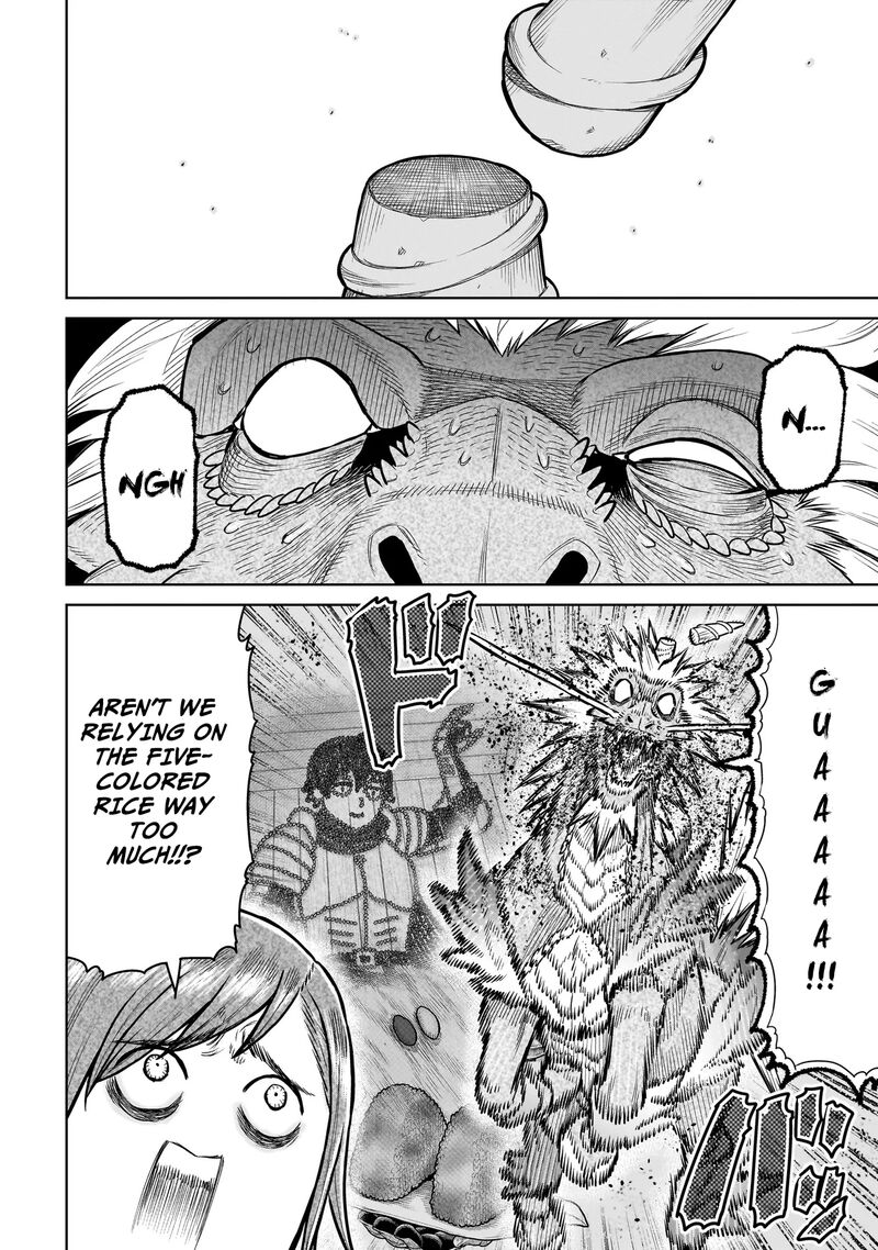 Ninja No Kishi 20 13