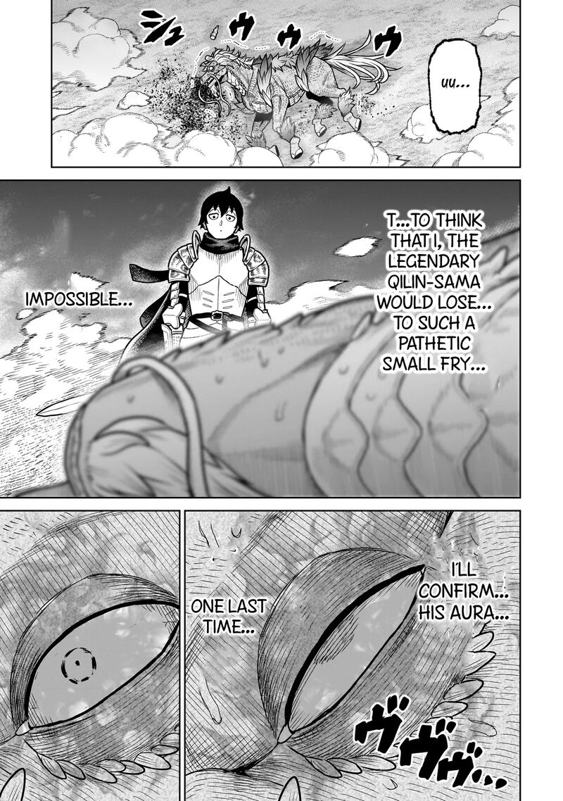 Ninja No Kishi 20 14