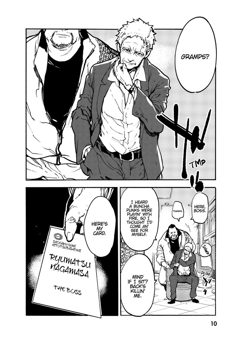 Ninkyou Tensei Isekai No Yakuzahime 1 10