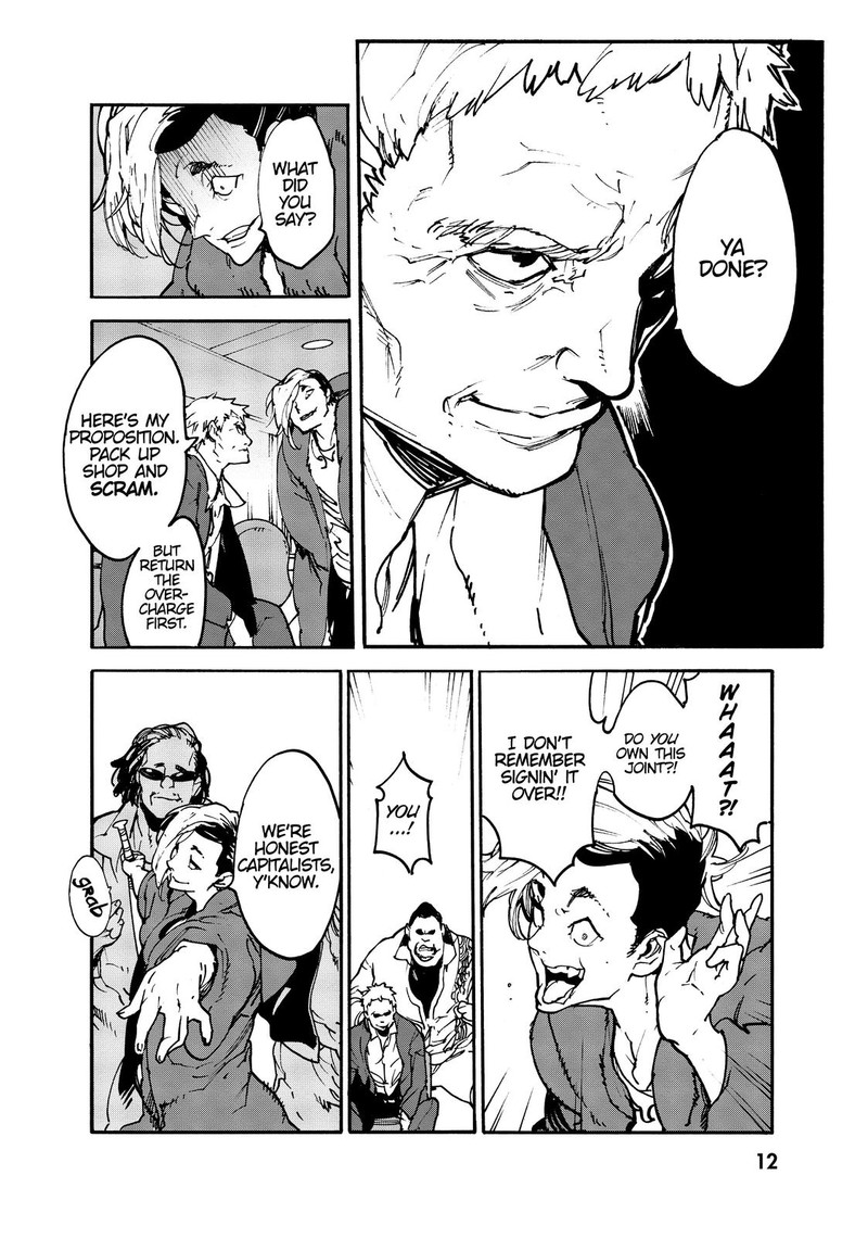 Ninkyou Tensei Isekai No Yakuzahime 1 12