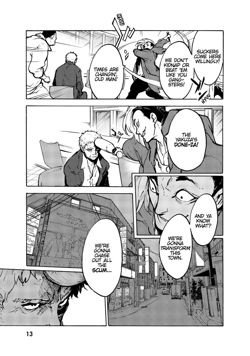 Ninkyou Tensei Isekai No Yakuzahime 1 13
