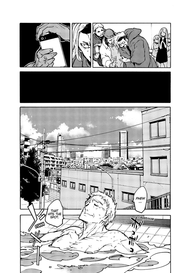 Ninkyou Tensei Isekai No Yakuzahime 1 17