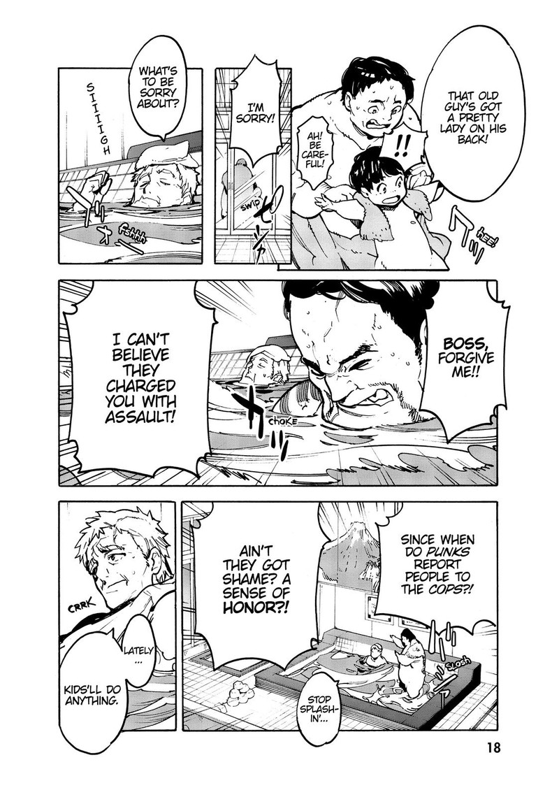 Ninkyou Tensei Isekai No Yakuzahime 1 18