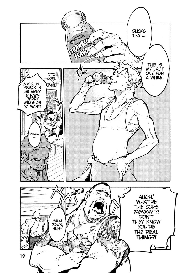 Ninkyou Tensei Isekai No Yakuzahime 1 19